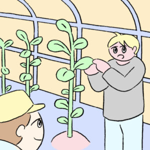 農業技術者・研究者