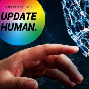 【北里大学】データには未来を救う力がある