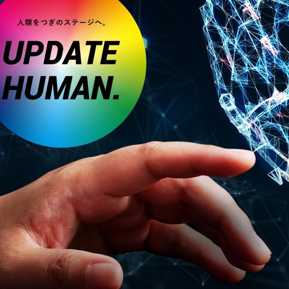 【北里大学】データには未来を救う力がある