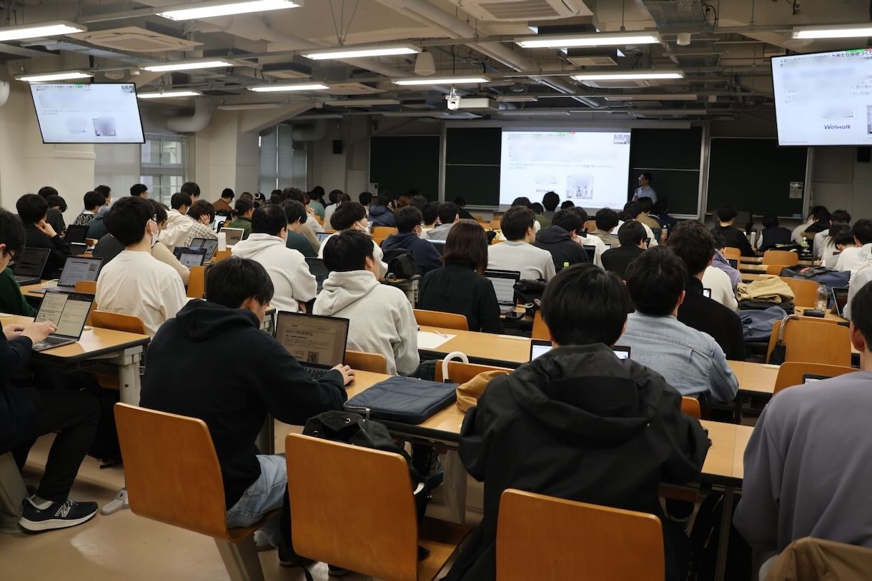講義風景