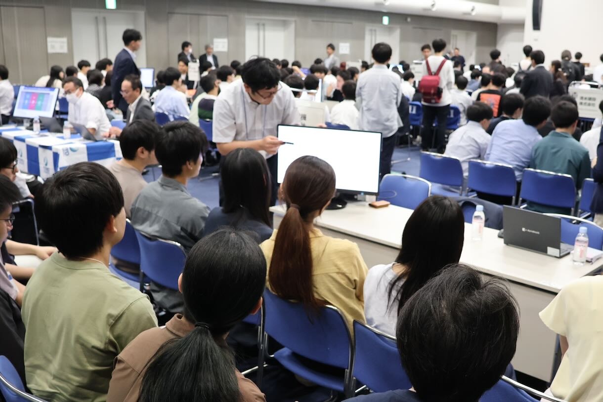 DS＆AIフォーラムの様子