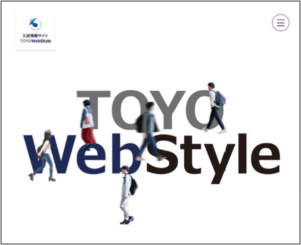 Toyo Web Style