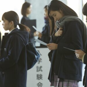 2025年度版：情報系／データサイエンス系学部・学科の一般選抜・総合型選抜等倍率まとめ