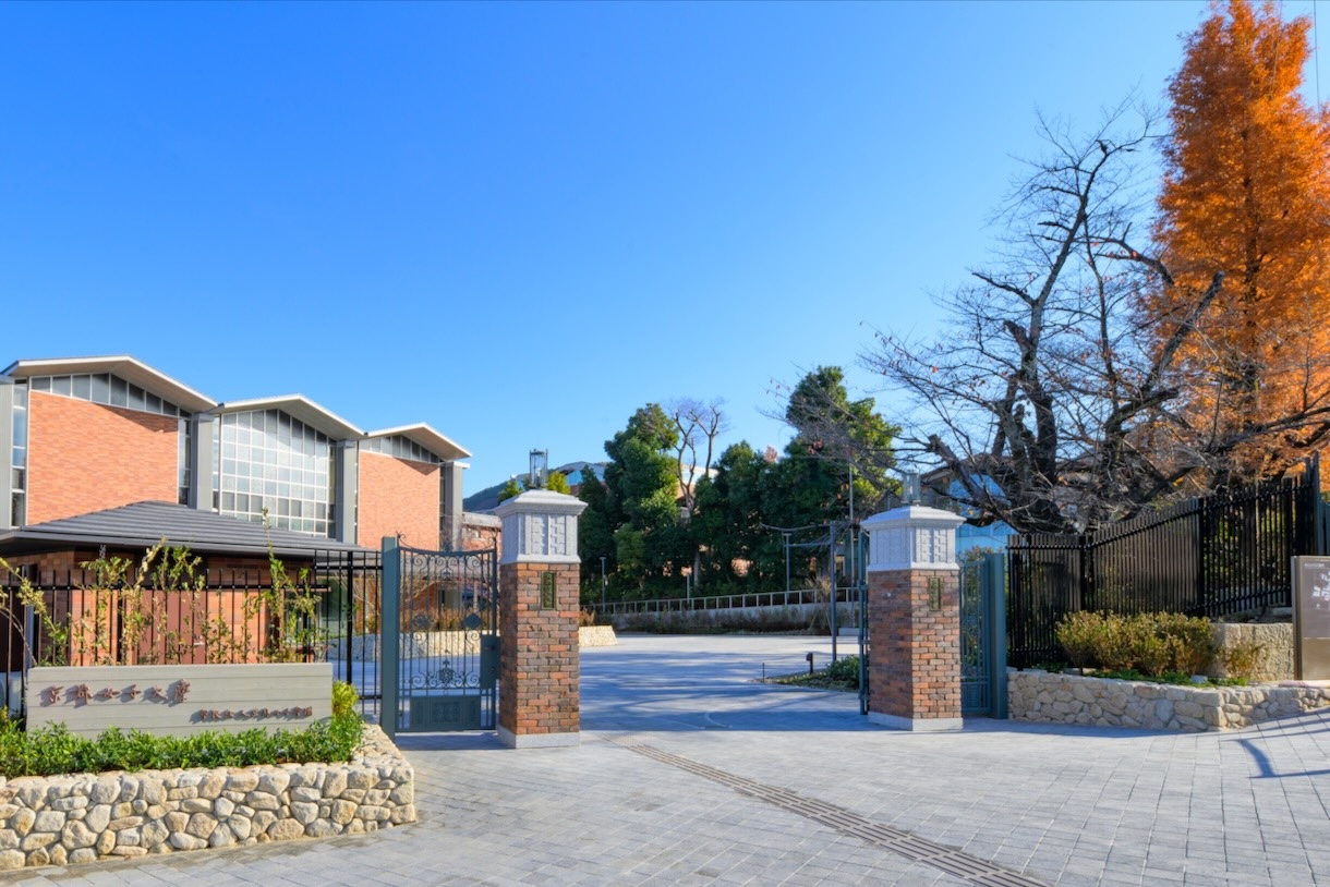 【京都女子大学】丁寧な学びでデータサイエンスの基礎から応用までを身につける！