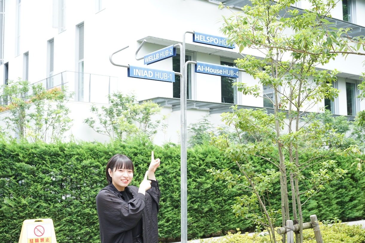 文系から情報系に進学した私の読みは正しかった!