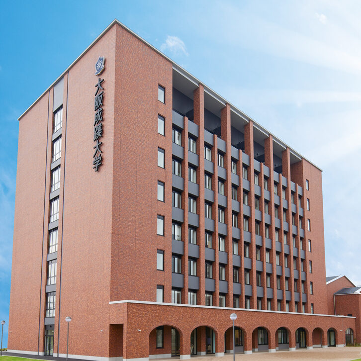 【大阪成蹊大学】先進的なカリキュラムでデータ活用のスペシャリストを育成