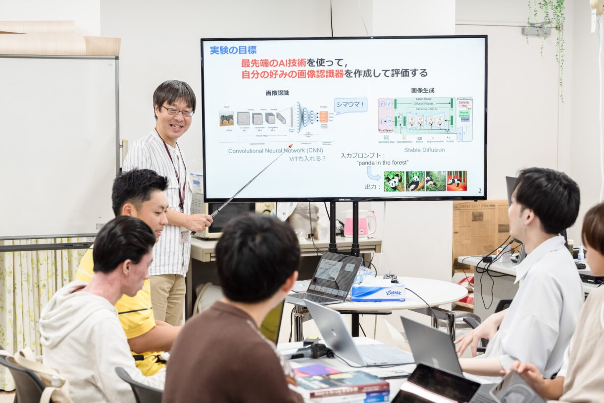 多彩な研究分野で活躍している教員陣