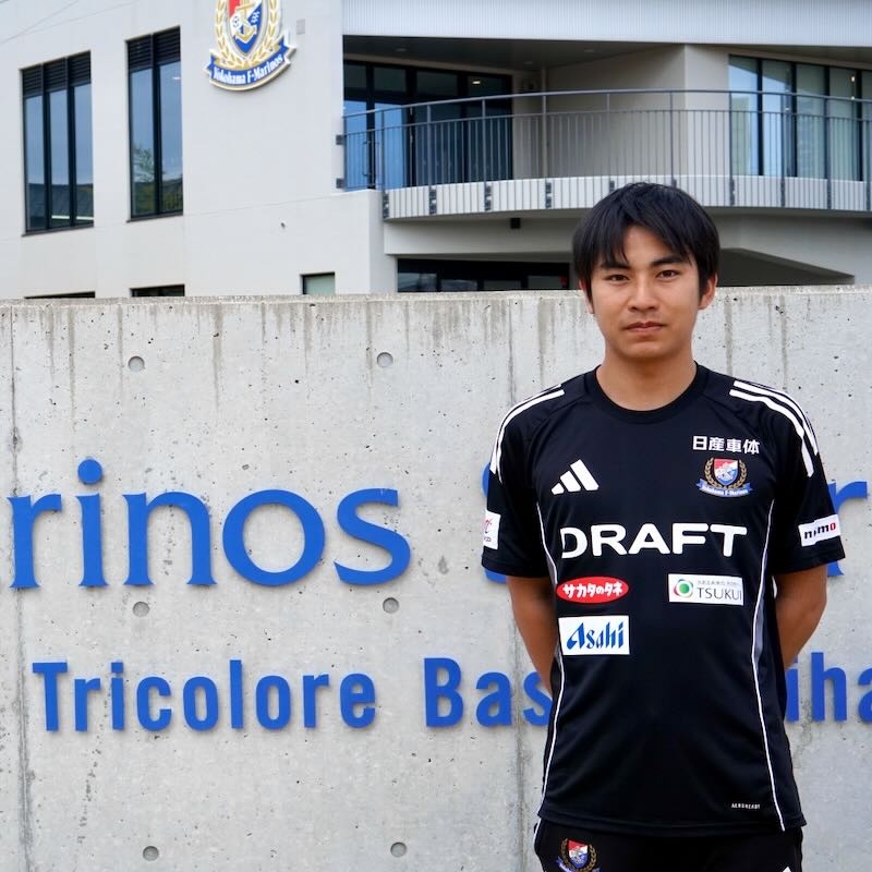【桐蔭横浜大学】横浜F・マリノスのアナリストとして、データ分析で勝利に貢献する