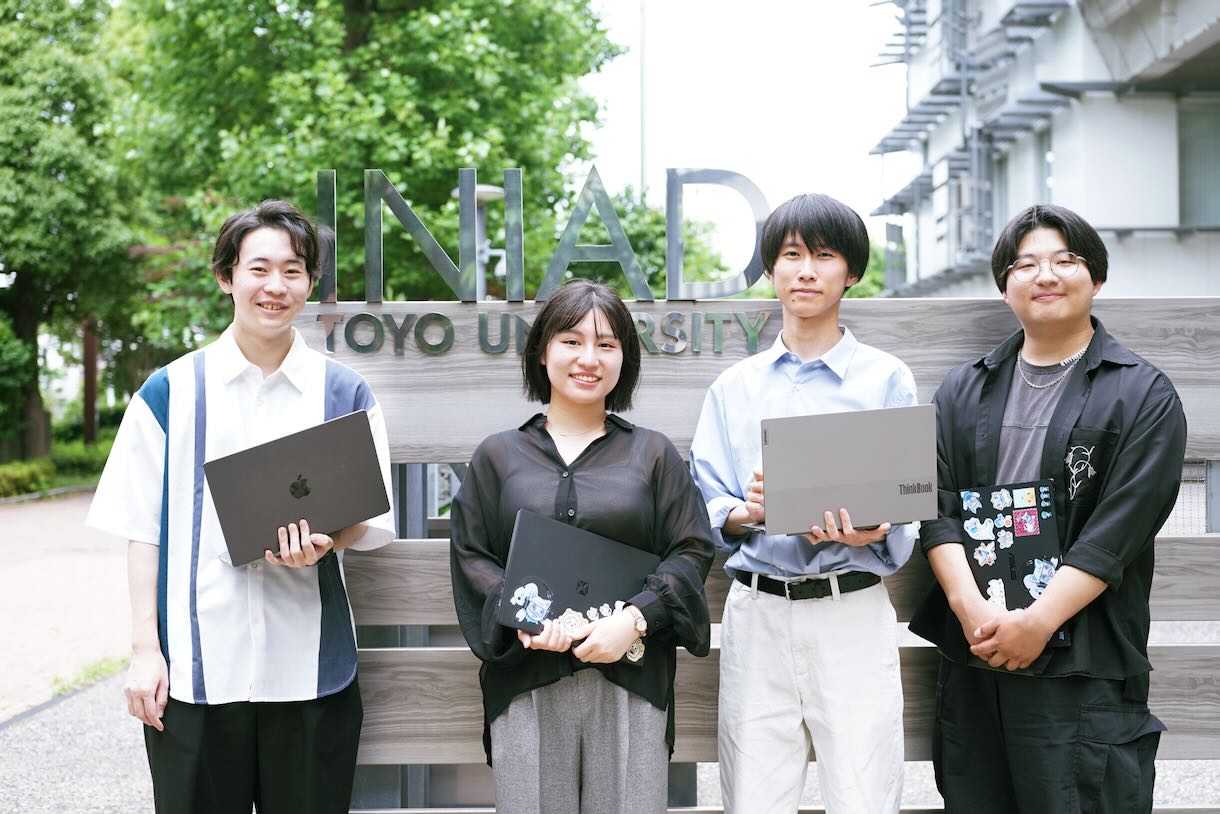 【東洋大学INIAD】「チーム実習」座談会　チームで社会課題と向き合った成果を学会でポスター発表！