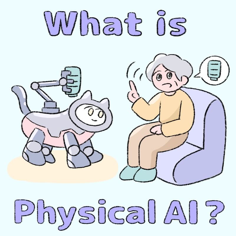 【秋田大学】AIとロボットで、暮らしを支える未来をつくる