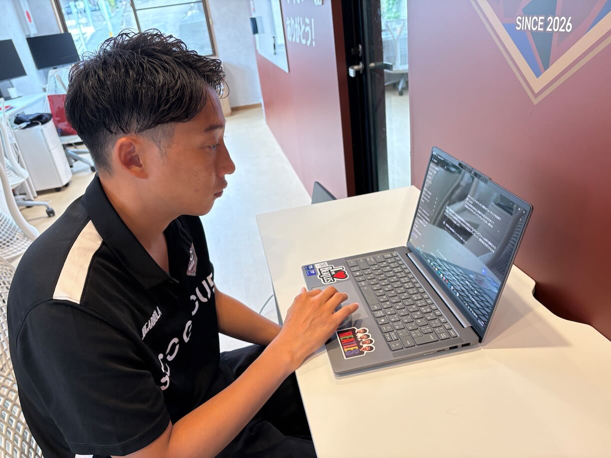 選手やチームのパフォーマンスをどのような軸で評価するか